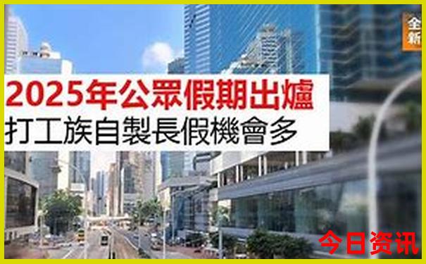 成都西站附近有什么好玩的景点