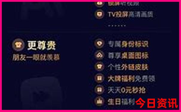 自驾东北大环线旅游攻略