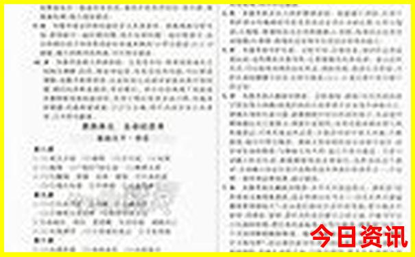 南雄景点十大旅游景点