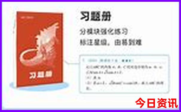 山东景点排行榜前十名