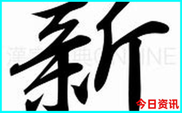 中国夏天凉快的城市