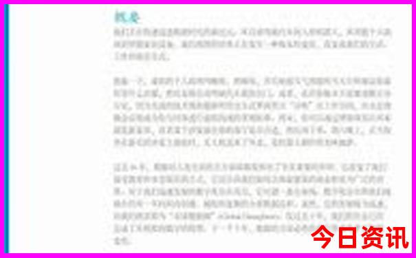 保定周边避暑自驾游景点